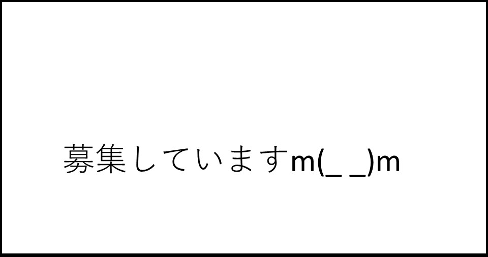 Aviation scene illustration