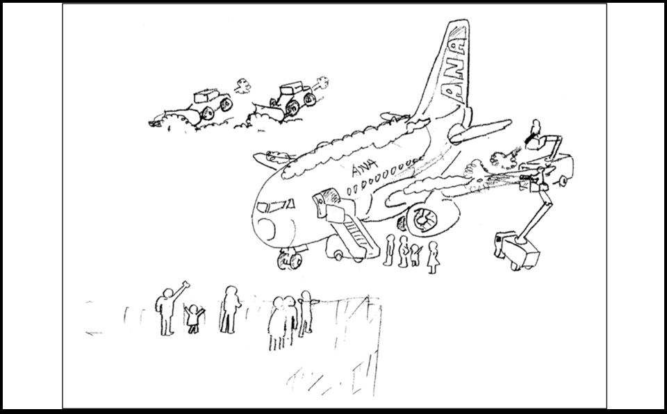 Aviation scene illustration
